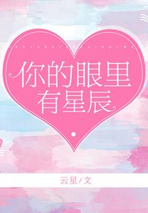 萌娘触摸游戏下载