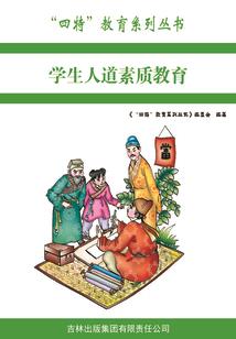每周半价皮肤