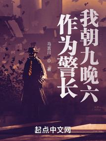 王者框花甲