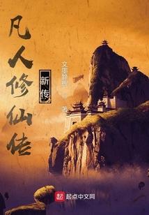 fc荆轲新传攻略