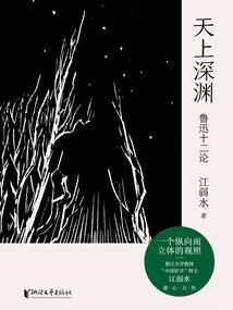 6100 绝地求生