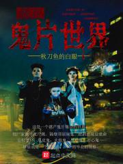 掉线后的英雄联盟壁纸