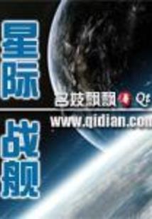 动漫帅气皮肤