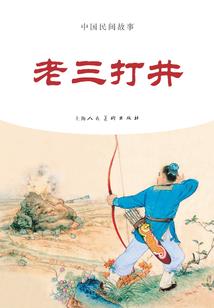 天门山游玩攻略