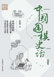 dnf狂战士打团装备