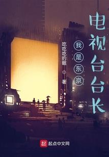 王者在哪搜索