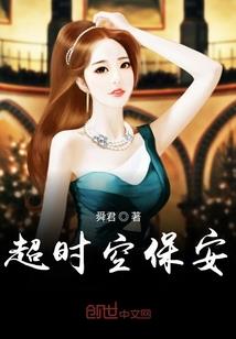 我的世界稻田怎么找到