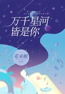 廉颇无尽征程皮肤怎么买