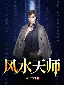 仙剑五手游吧