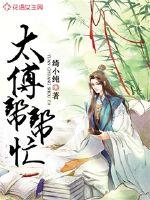 地牢模组mod