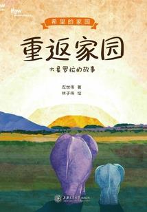 魔兽一打十