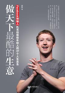 烈士墓英雄冢
