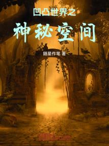 陕西皮肤病医院