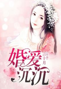 皮肤常年过敏
