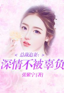 陈嫦芬 职业素养