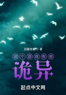 lol卖过最贵的皮肤