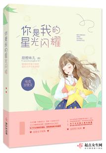 质量工程师职业目标
