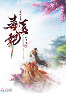 魔兽单法超级围栏鼠标宏