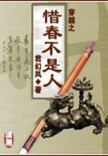 小虎绝地求生拍抖音