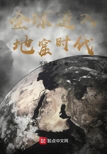 生肖猪有哪些属性呢