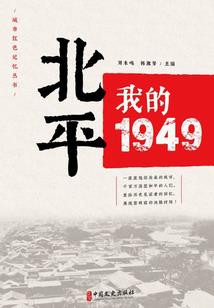 小米11阴阳师