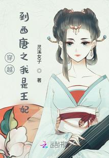 孙策职业赛