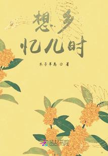 丧尸回合游戏