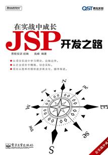 我的世界路边的风景作文