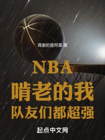 王者荣耀用什么网