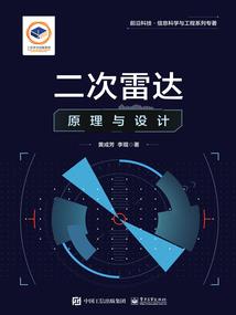 王者荣耀 大狼狗