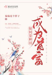 ps4游戏机充值延迟