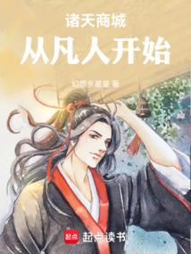 梦幻西游养殖技巧