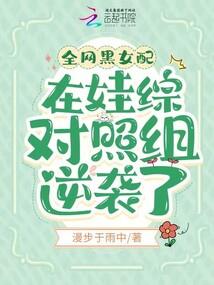 关俊彦天刀