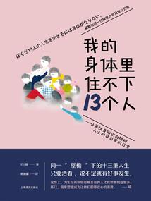梦幻西游二万元合宠攻略