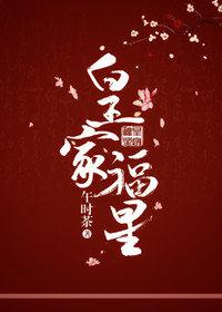 王色破解版软件app