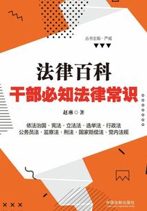 王者荣耀美女英雄被虐