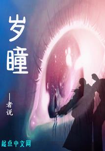 DVD游戏手柄