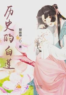 ps4按键怎么用主机