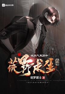 王者荣耀s20抢先服