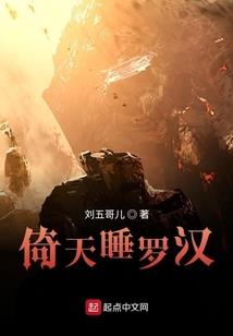 明日之后最离谱的属性点