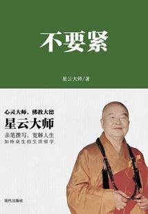 魔兽世界宠物更新