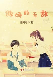 四川天府职业技术学校