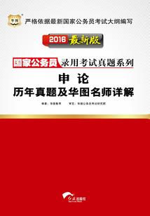 新回合手机游戏