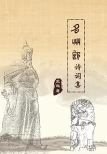 噪音污染mod