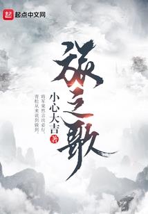 传奇防御装备是什么技能