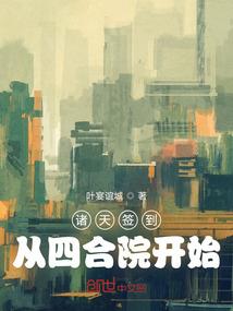 魔兽世界客户支持的短信
