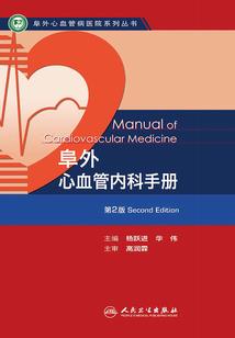 王者天下522韩