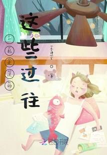 协和皮肤痤疮