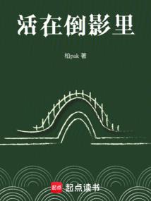 问道手游男人职业
