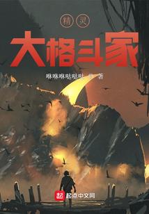 梦幻西游什么是僵尸